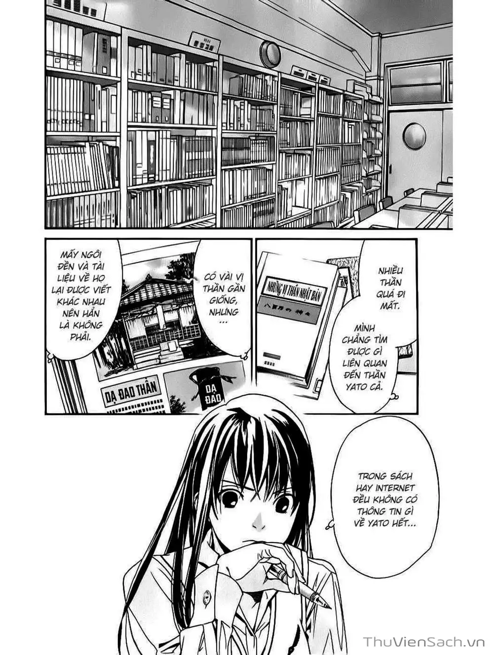 Truyện Tranh Vị Thần Lang Thang - Noragami trang 5