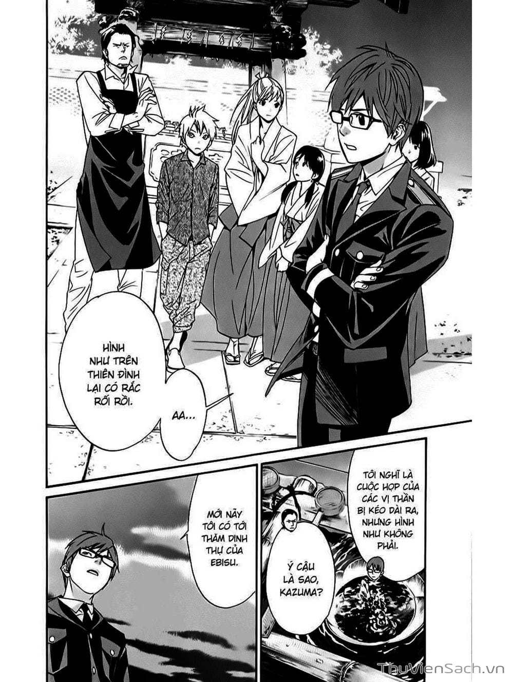 Truyện Tranh Vị Thần Lang Thang - Noragami trang 5