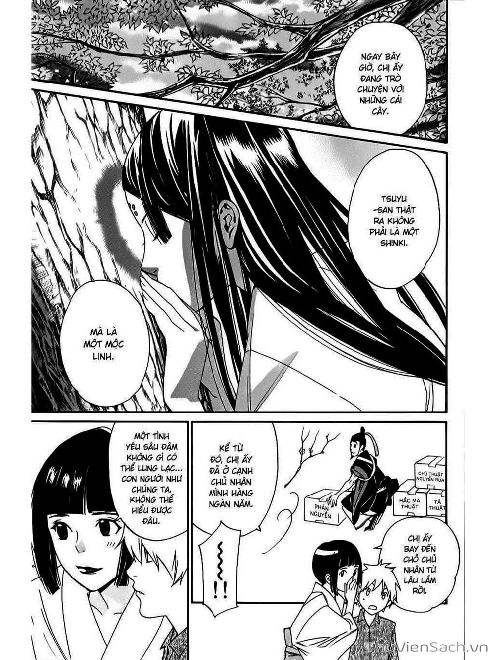 Truyện Tranh Vị Thần Lang Thang - Noragami trang 5