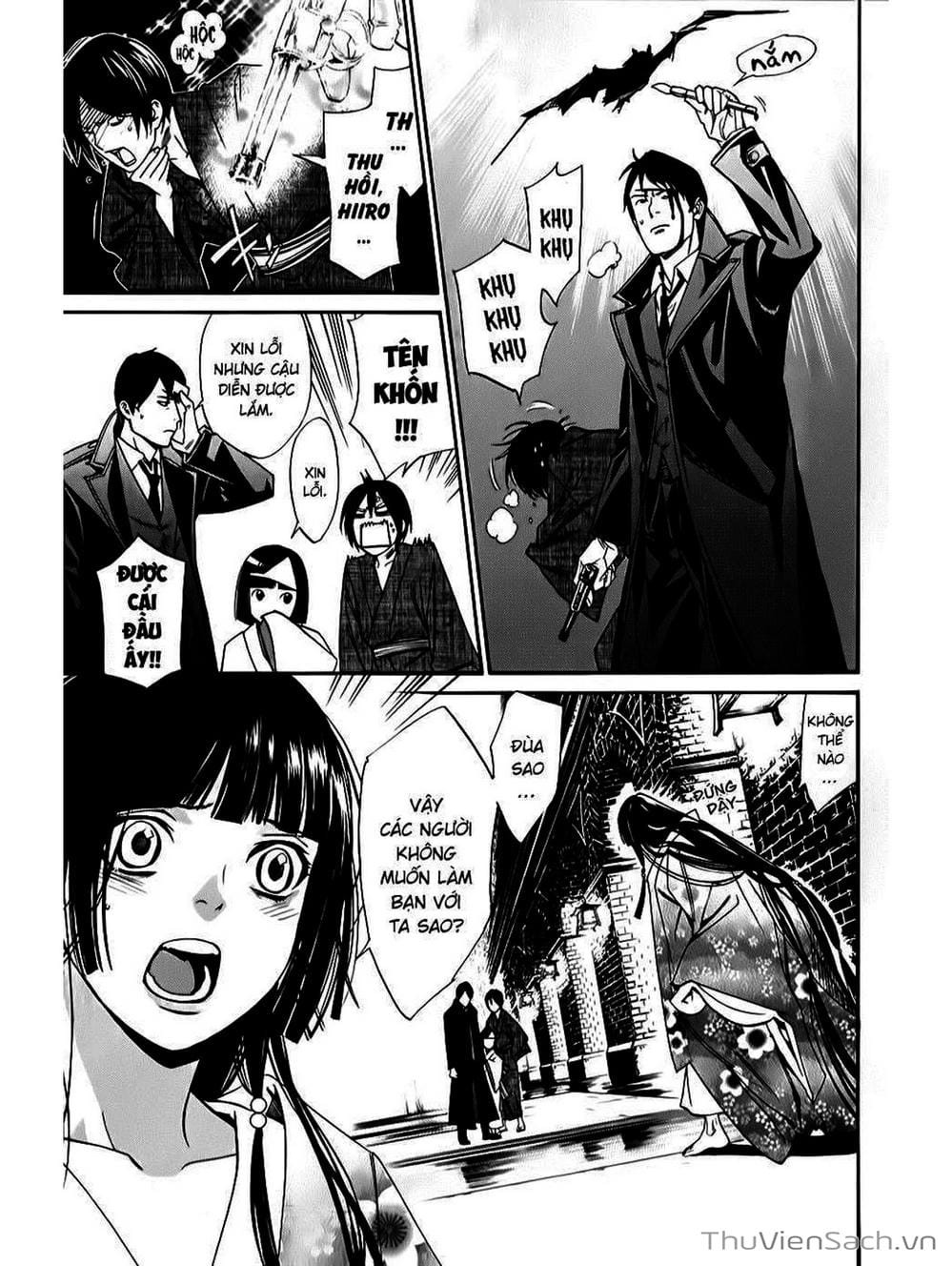 Truyện Tranh Vị Thần Lang Thang - Noragami trang 5