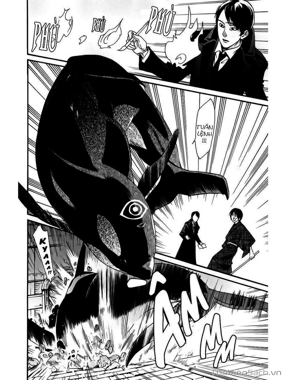 Truyện Tranh Vị Thần Lang Thang - Noragami trang 5