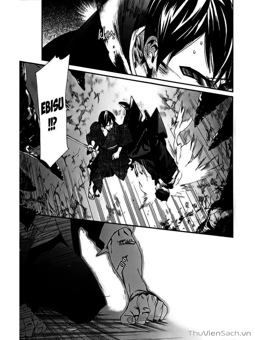 Truyện Tranh Vị Thần Lang Thang - Noragami trang 5