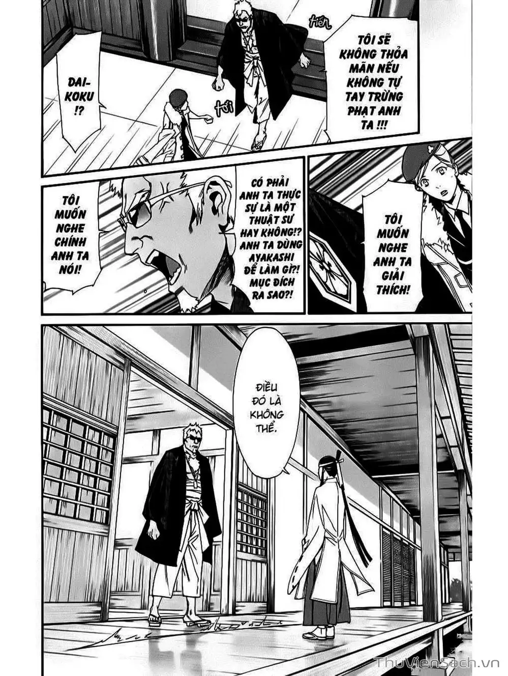 Truyện Tranh Vị Thần Lang Thang - Noragami trang 5