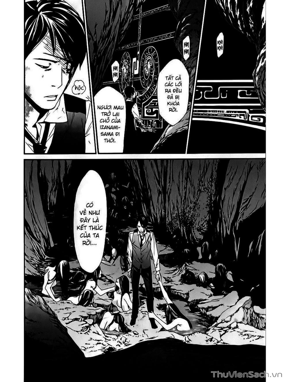 Truyện Tranh Vị Thần Lang Thang - Noragami trang 5