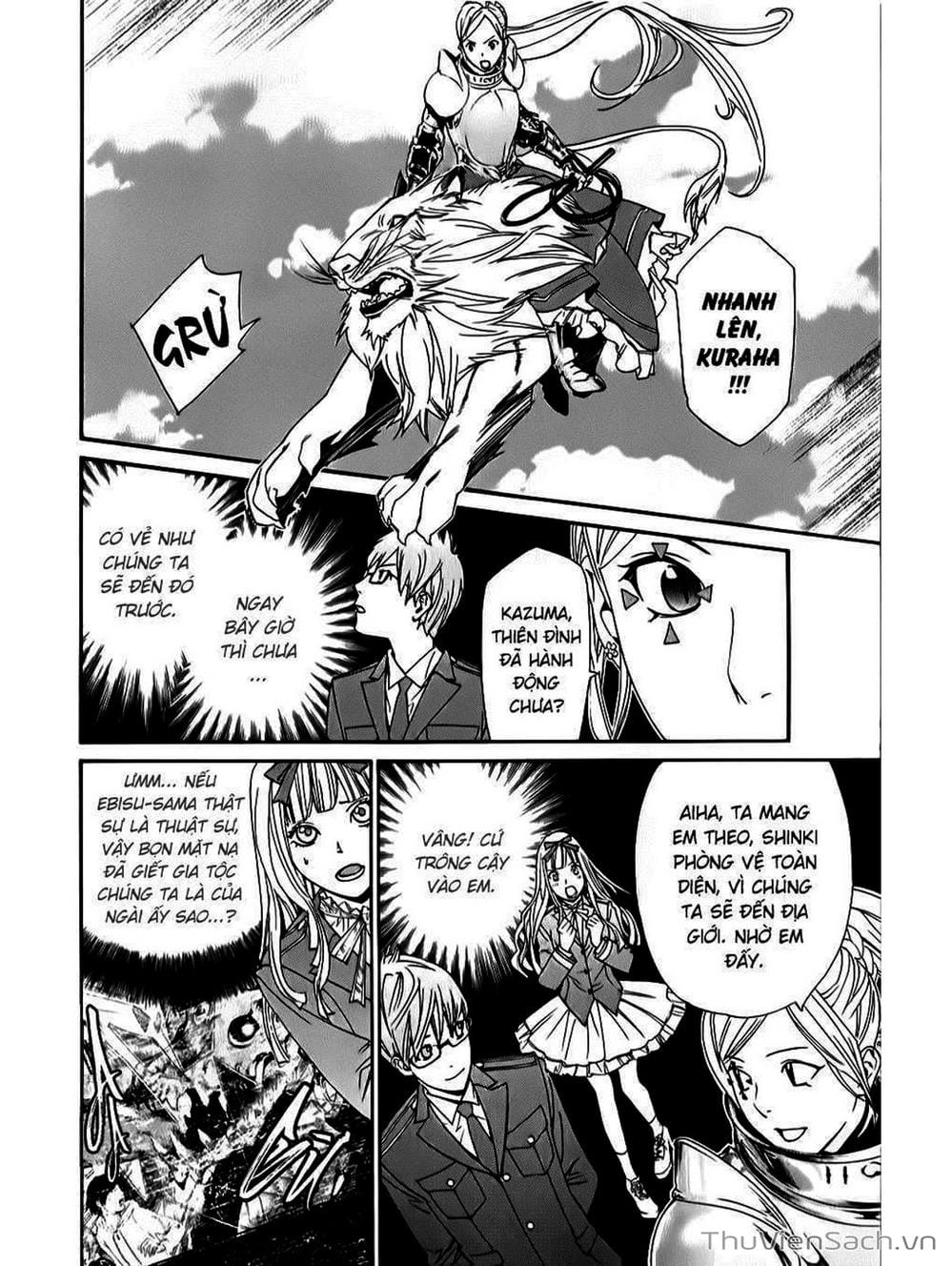 Truyện Tranh Vị Thần Lang Thang - Noragami trang 5