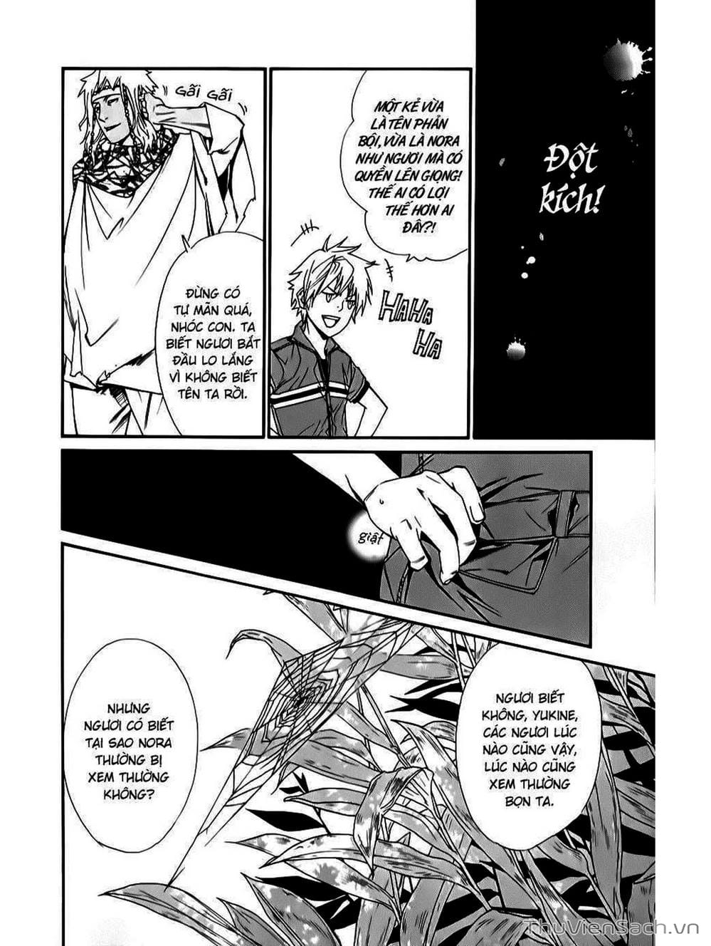 Truyện Tranh Vị Thần Lang Thang - Noragami trang 5