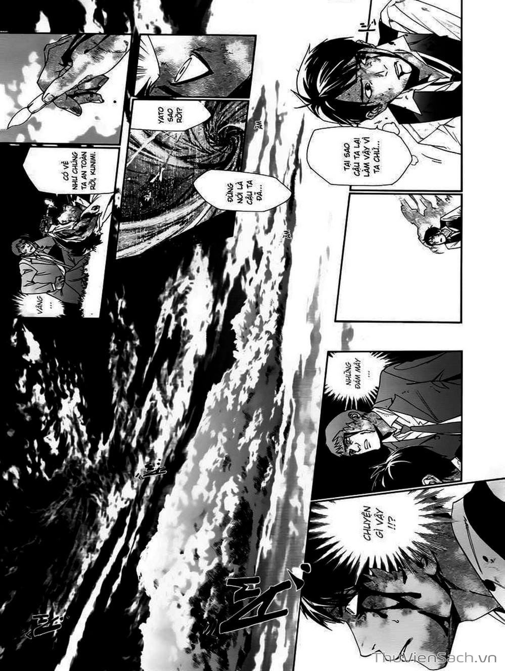 Truyện Tranh Vị Thần Lang Thang - Noragami trang 5