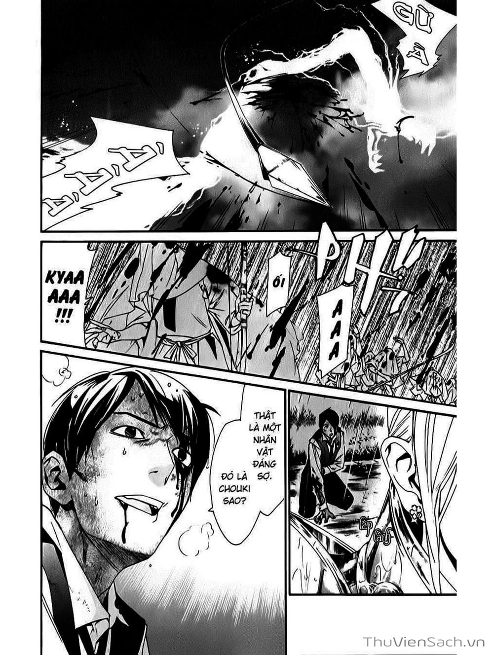 Truyện Tranh Vị Thần Lang Thang - Noragami trang 5