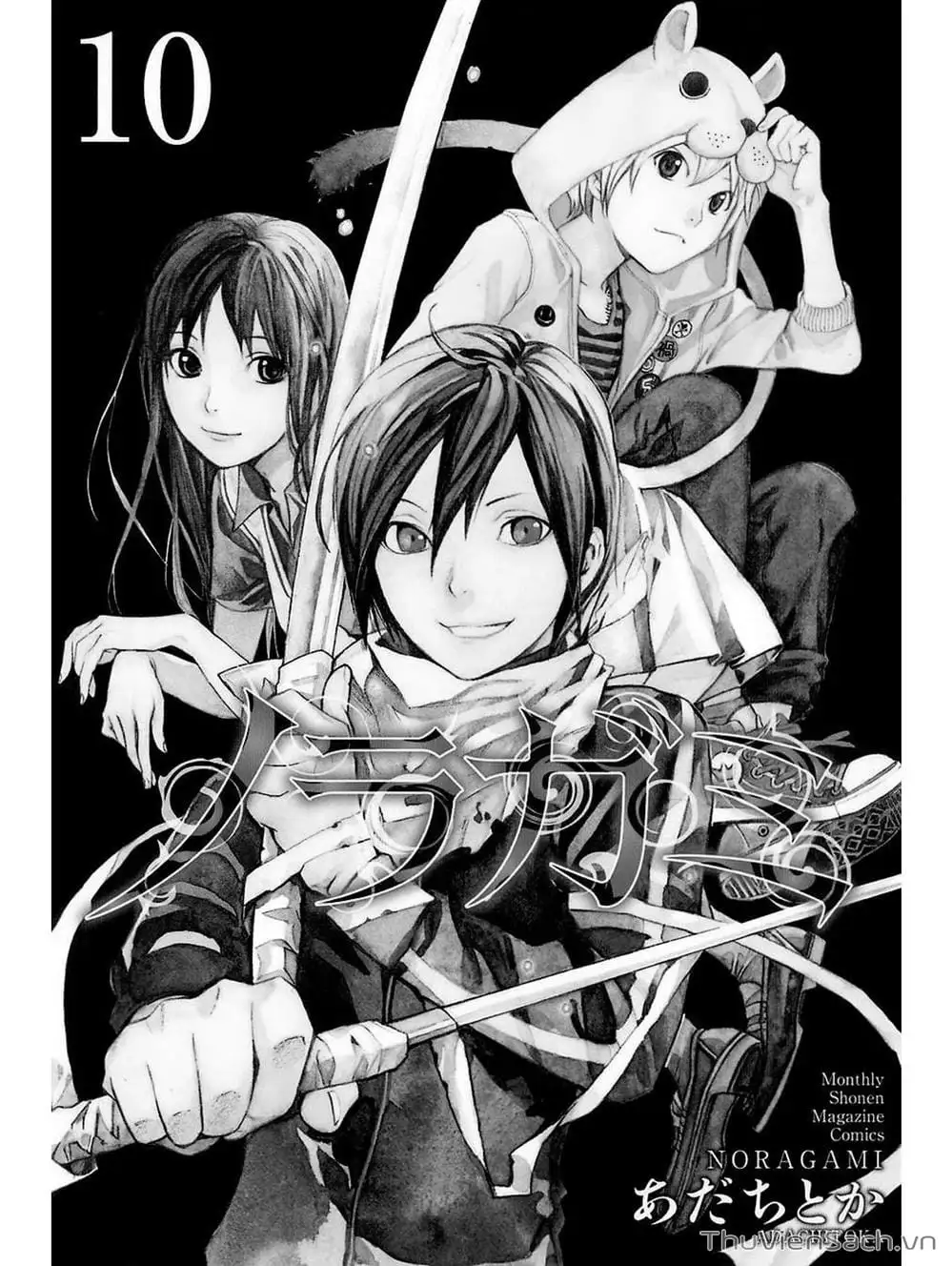 Truyện Tranh Vị Thần Lang Thang - Noragami trang 5