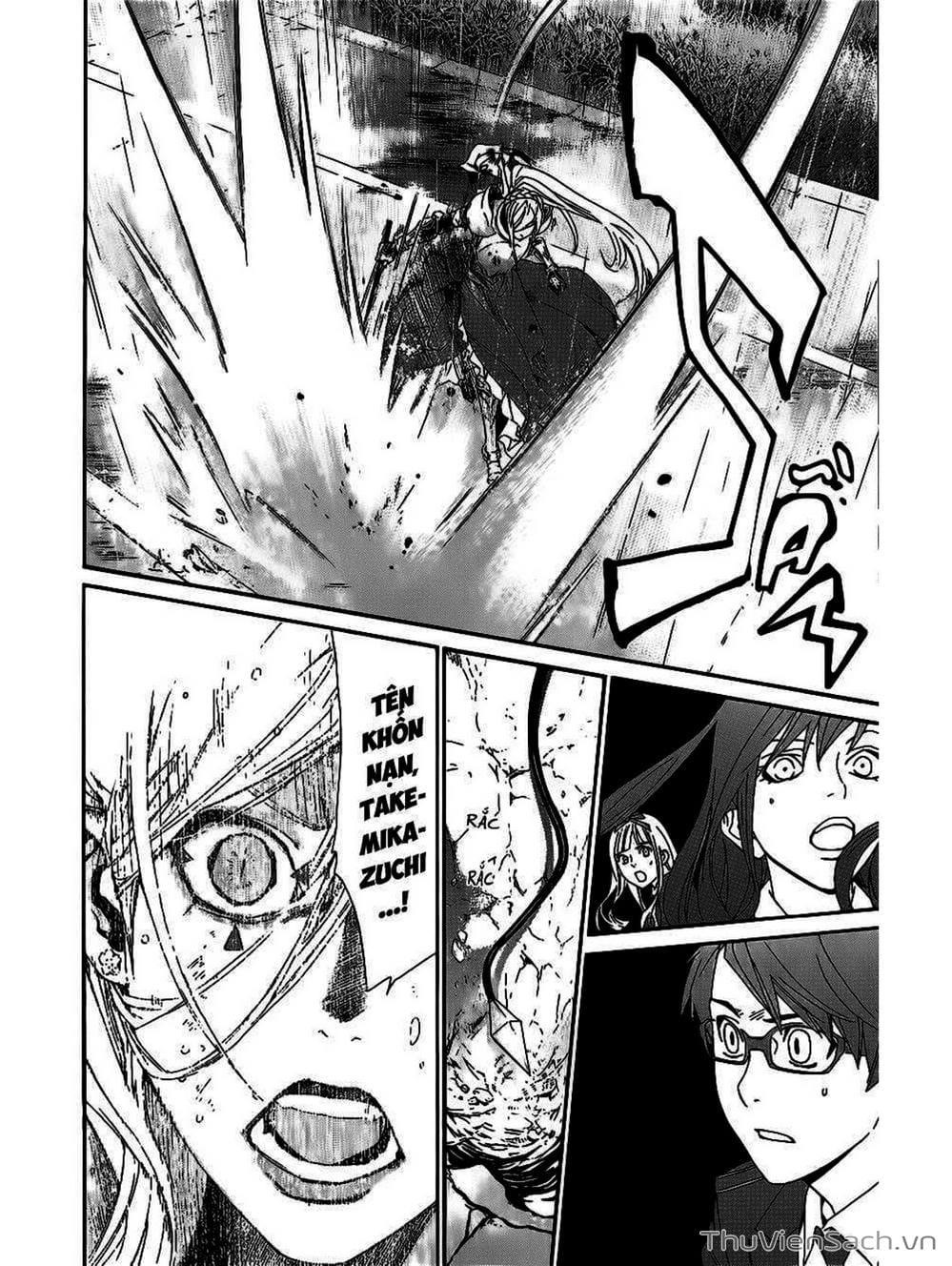 Truyện Tranh Vị Thần Lang Thang - Noragami trang 5