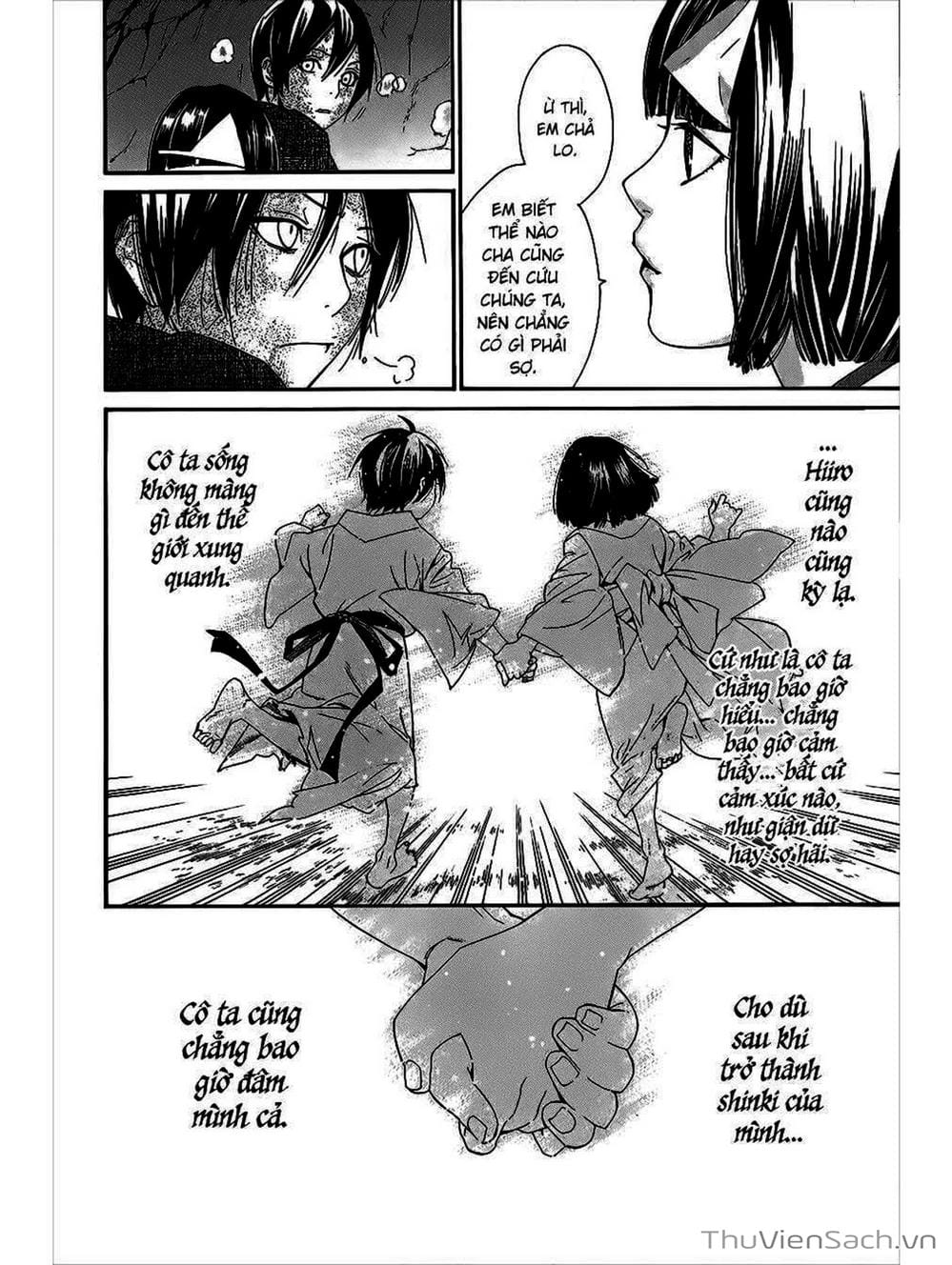 Truyện Tranh Vị Thần Lang Thang - Noragami trang 5