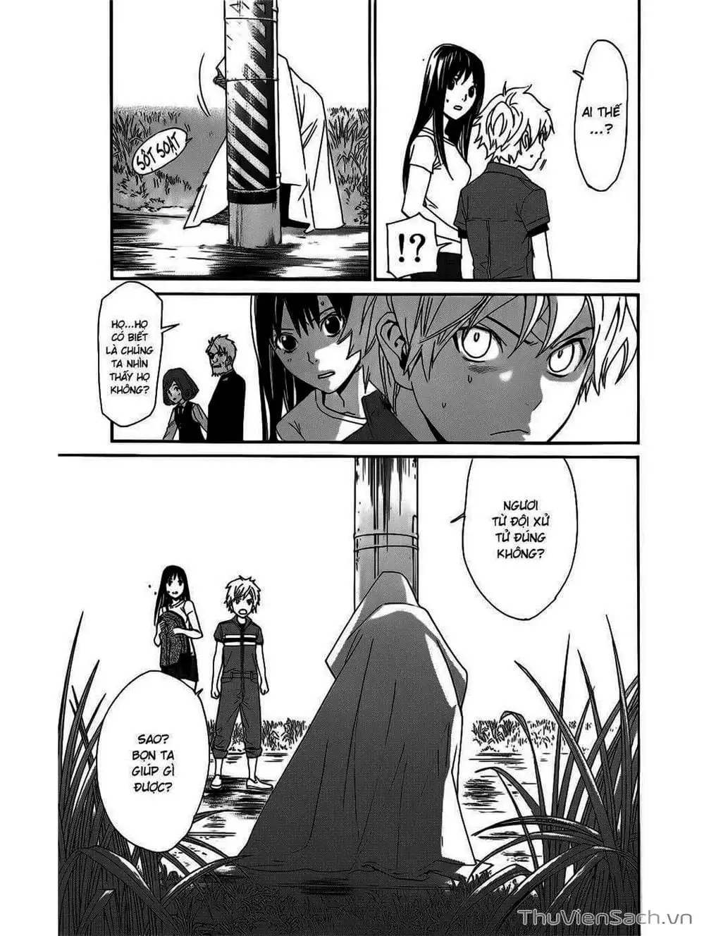 Truyện Tranh Vị Thần Lang Thang - Noragami trang 5