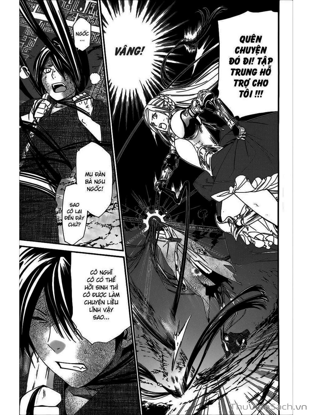 Truyện Tranh Vị Thần Lang Thang - Noragami trang 5