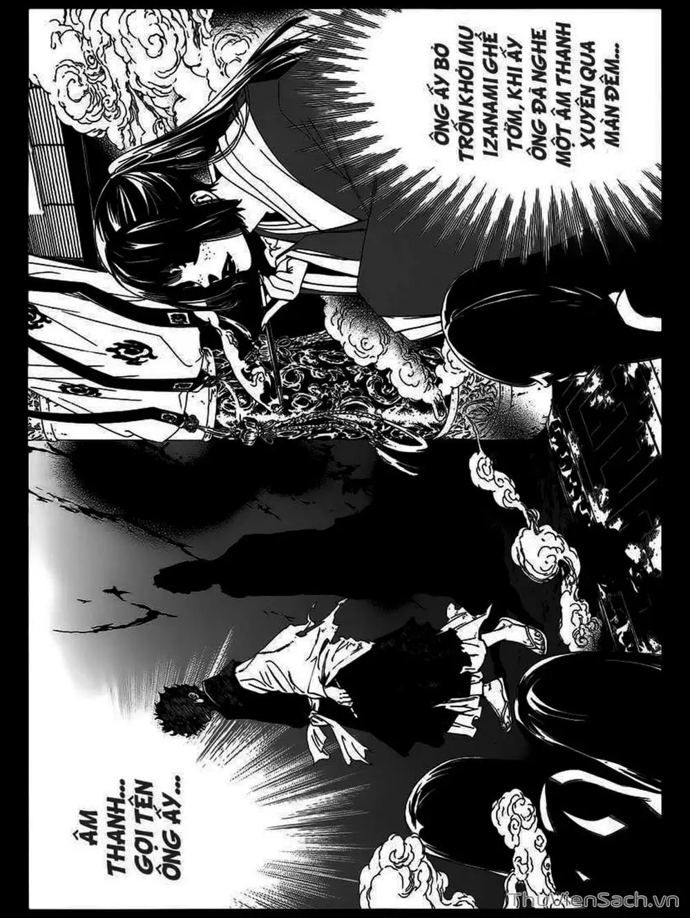 Truyện Tranh Vị Thần Lang Thang - Noragami trang 5