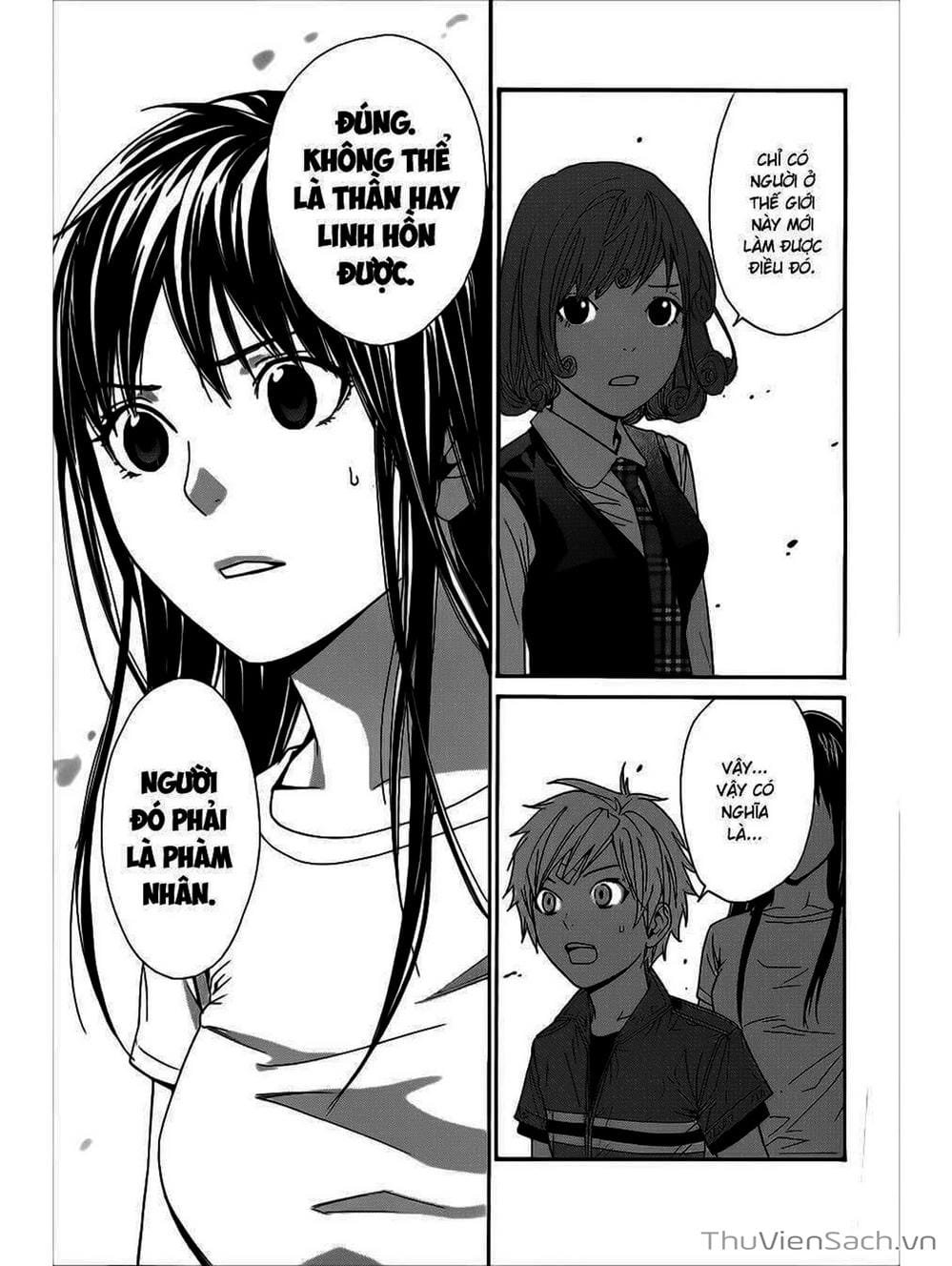 Truyện Tranh Vị Thần Lang Thang - Noragami trang 5