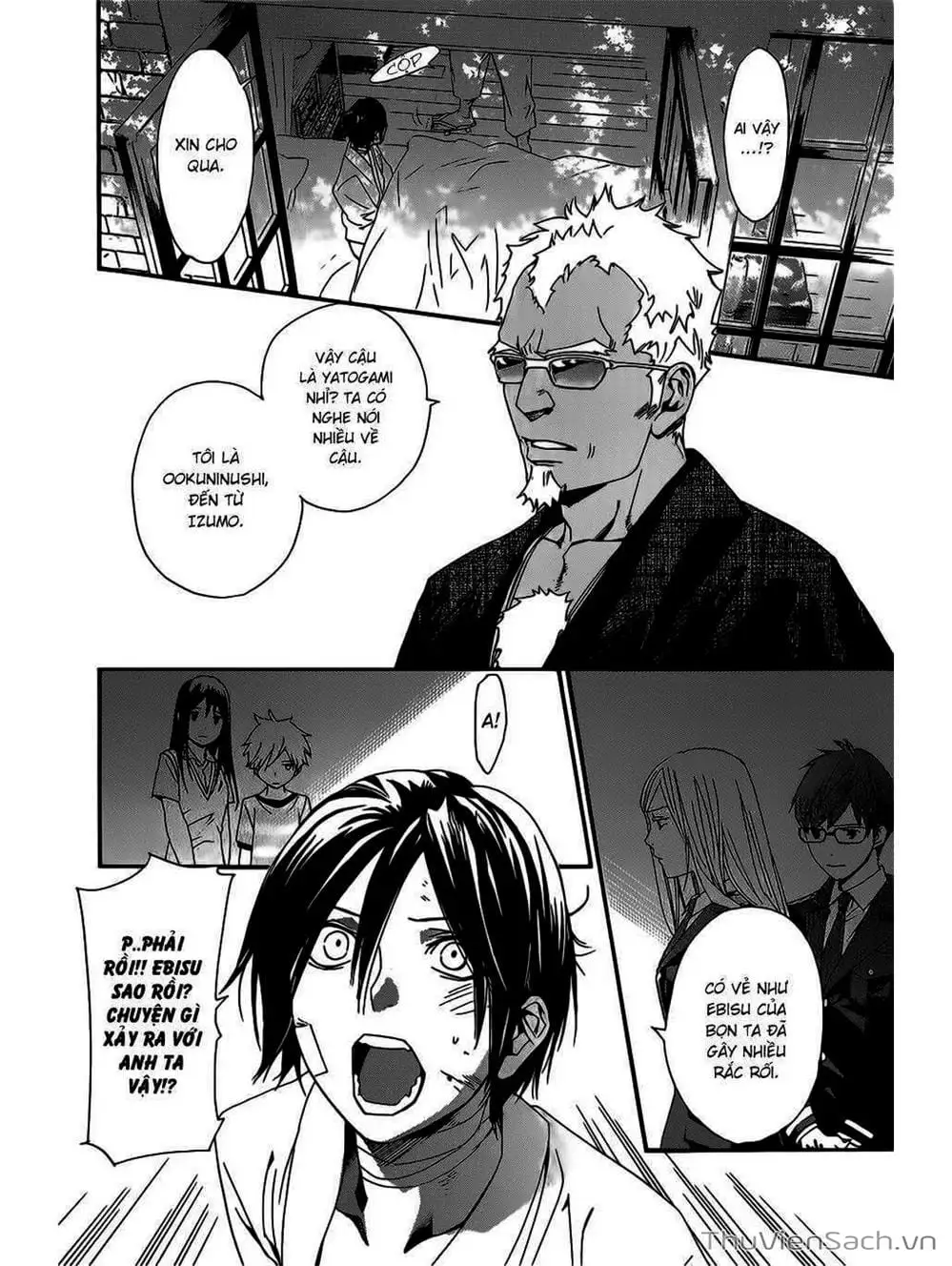 Truyện Tranh Vị Thần Lang Thang - Noragami trang 5