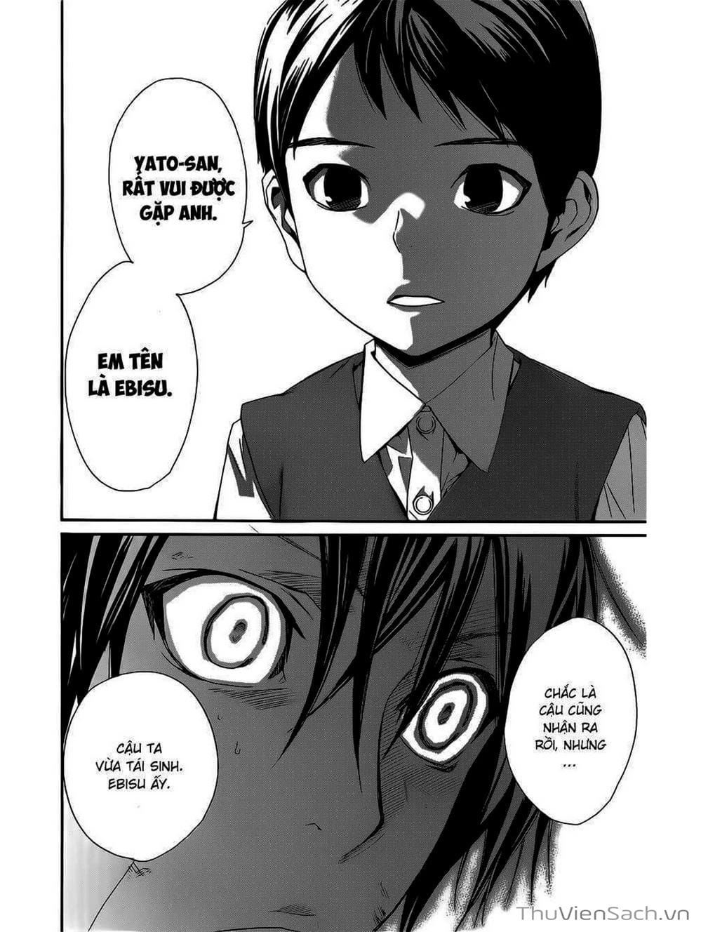 Truyện Tranh Vị Thần Lang Thang - Noragami trang 5