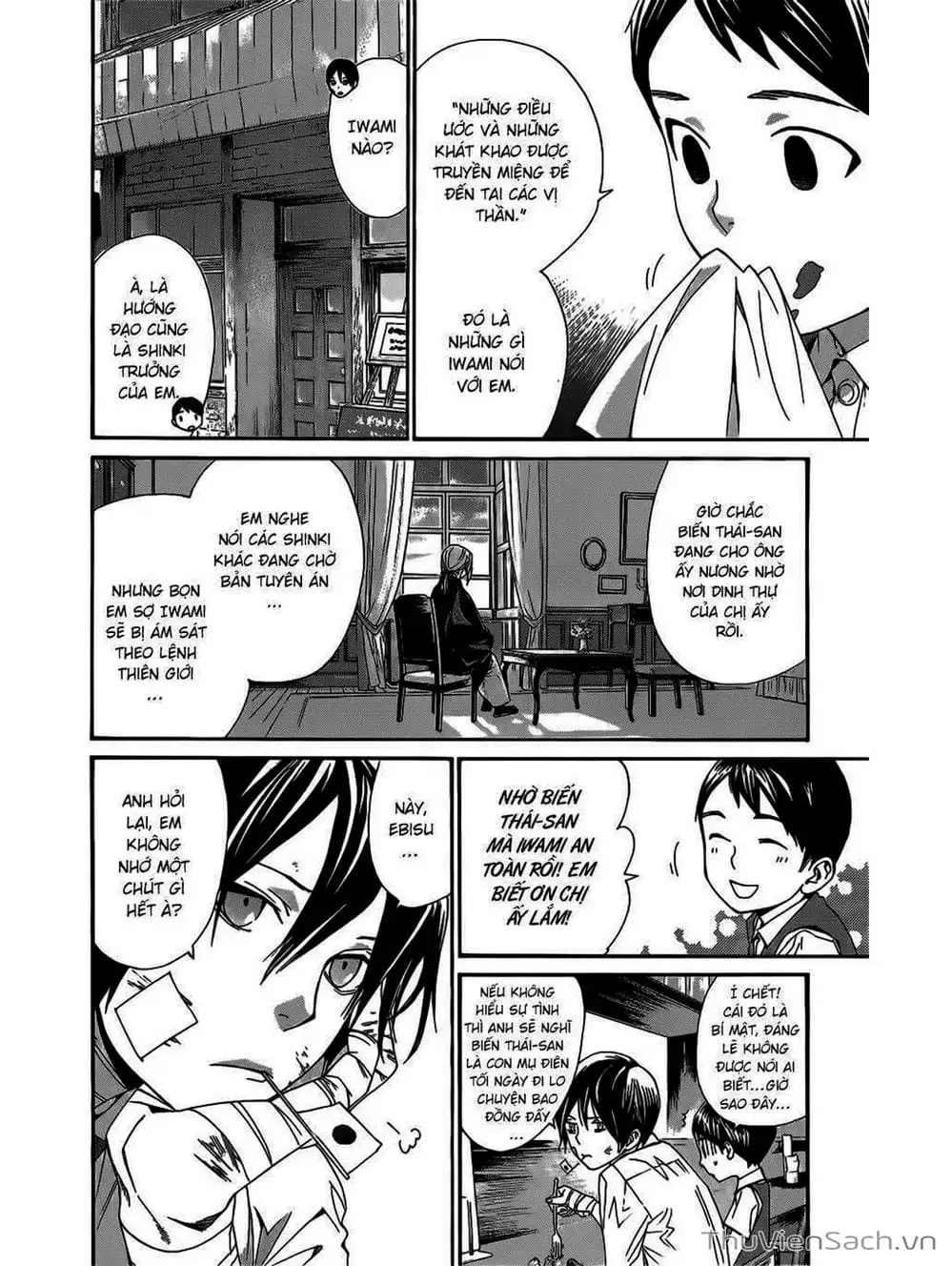 Truyện Tranh Vị Thần Lang Thang - Noragami trang 5