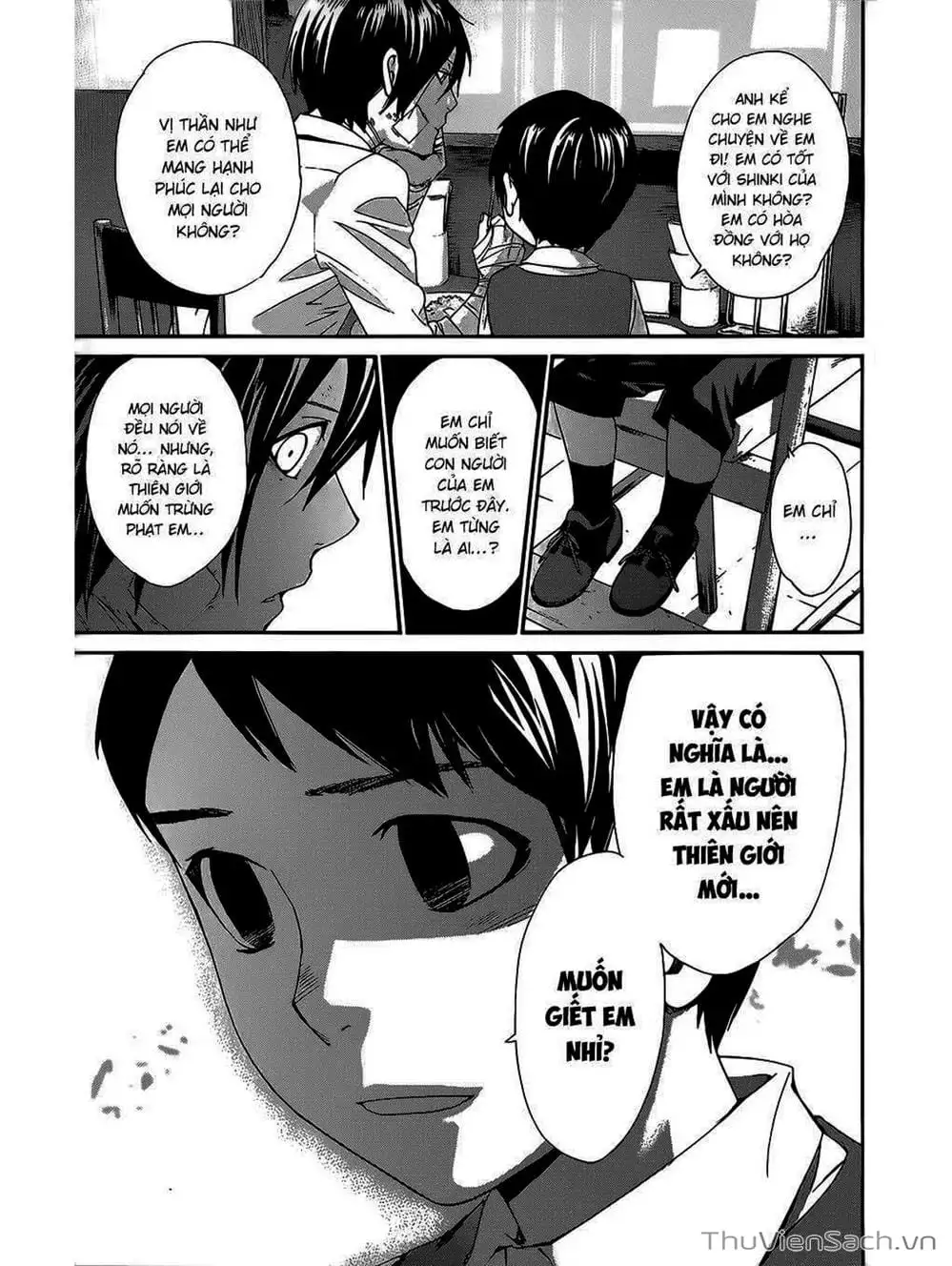 Truyện Tranh Vị Thần Lang Thang - Noragami trang 5