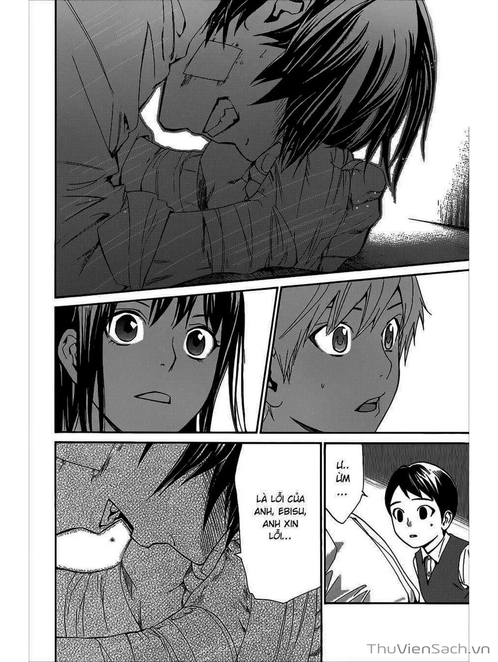 Truyện Tranh Vị Thần Lang Thang - Noragami trang 5