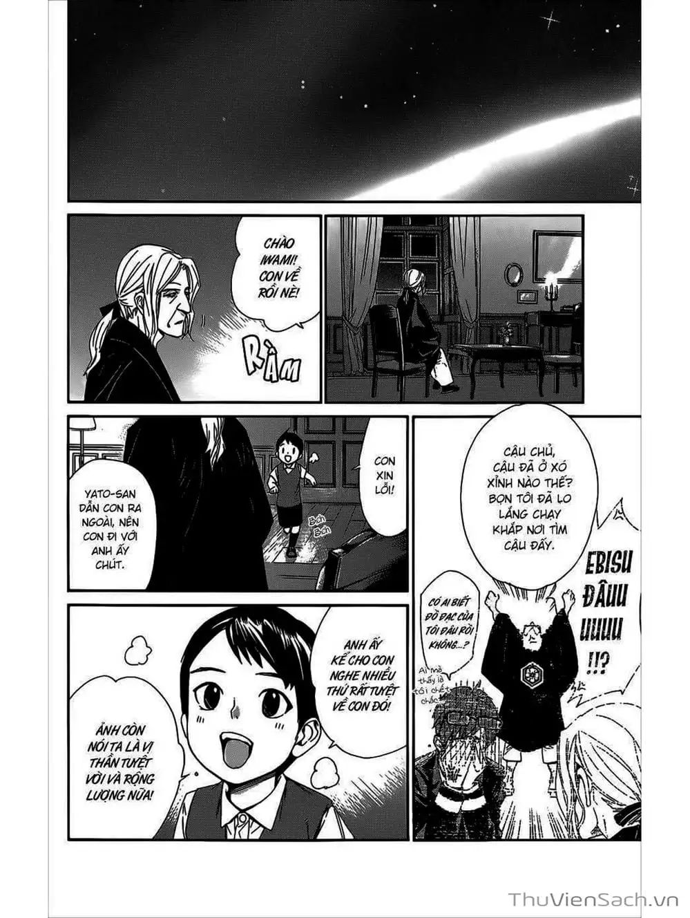 Truyện Tranh Vị Thần Lang Thang - Noragami trang 5