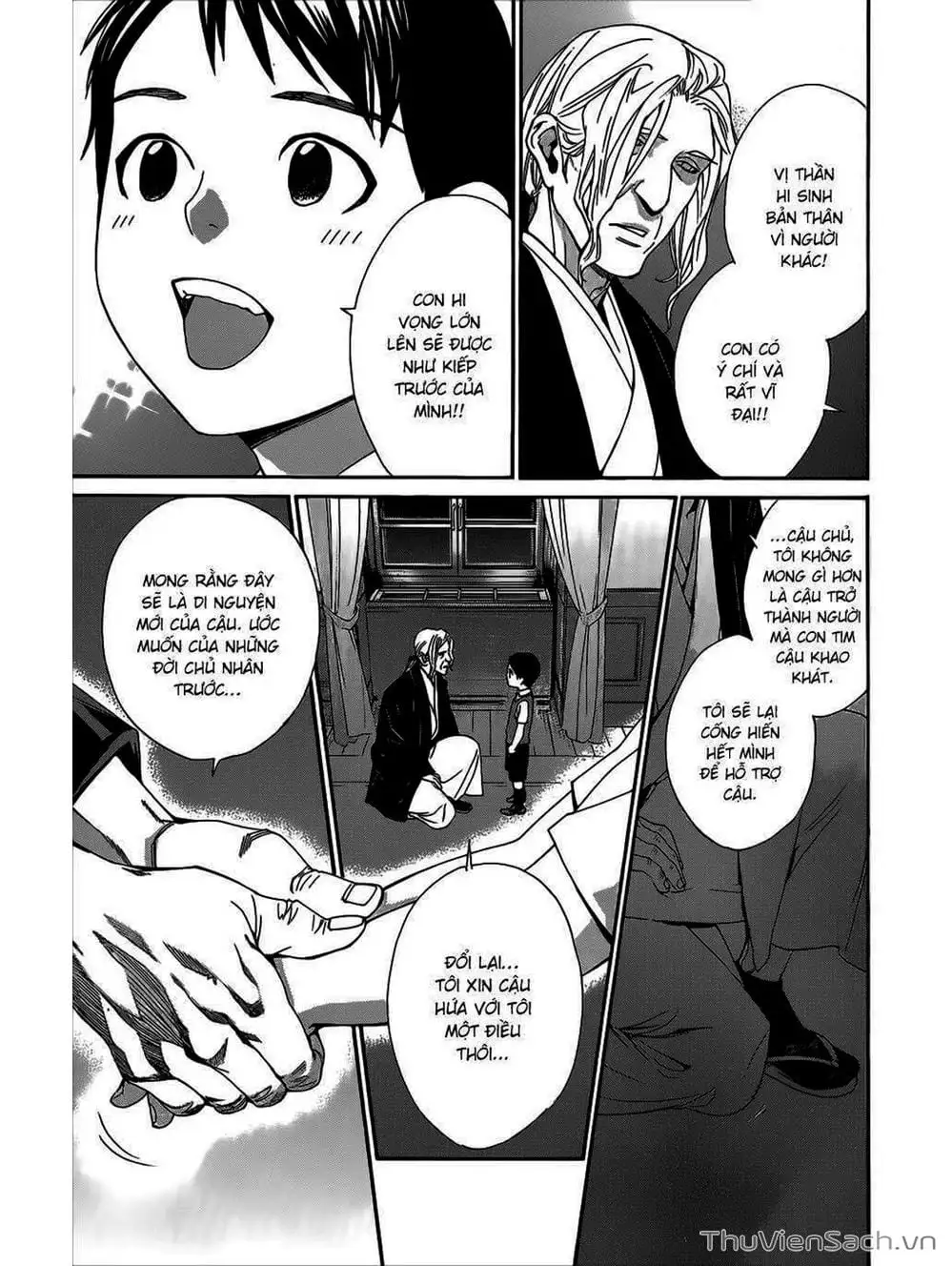 Truyện Tranh Vị Thần Lang Thang - Noragami trang 5