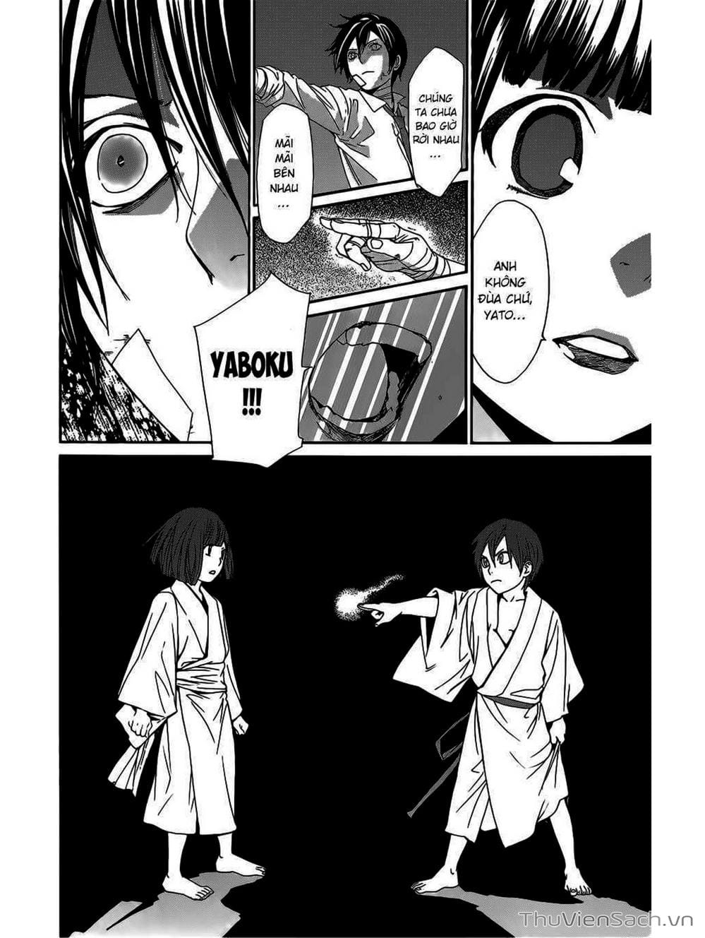 Truyện Tranh Vị Thần Lang Thang - Noragami trang 5