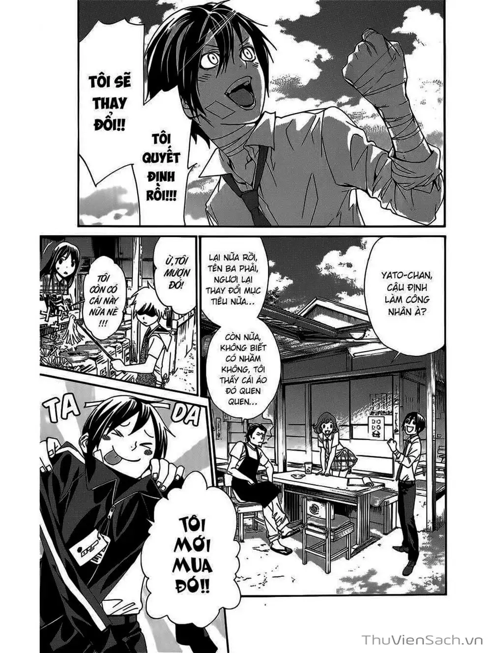 Truyện Tranh Vị Thần Lang Thang - Noragami trang 5