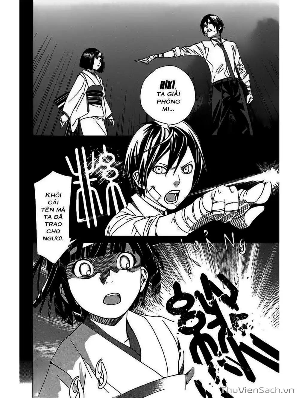 Truyện Tranh Vị Thần Lang Thang - Noragami trang 5