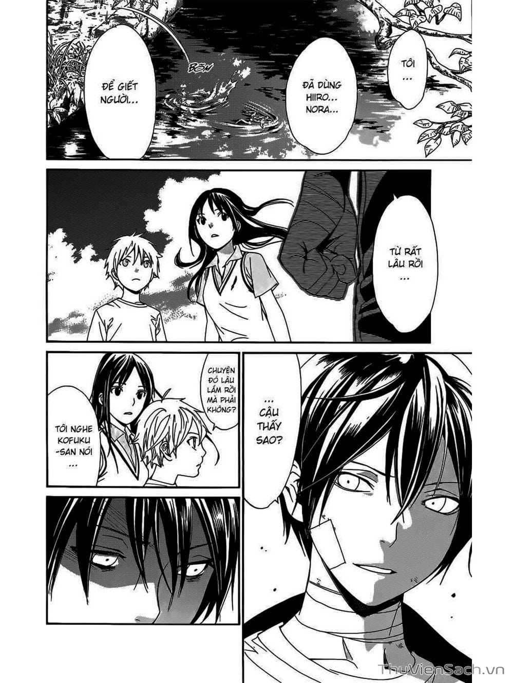 Truyện Tranh Vị Thần Lang Thang - Noragami trang 5