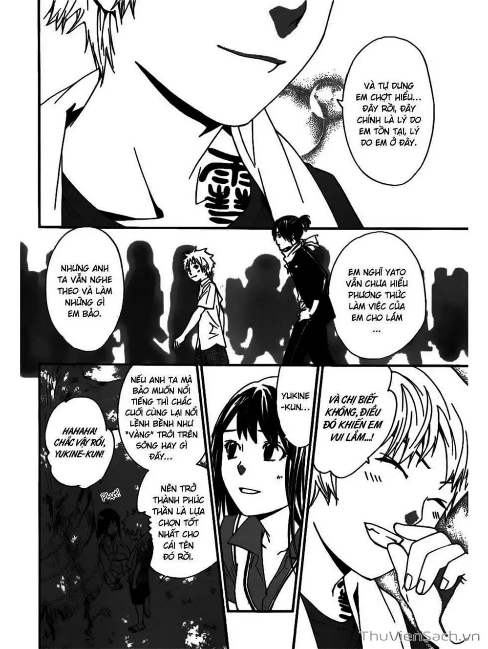 Truyện Tranh Vị Thần Lang Thang - Noragami trang 5