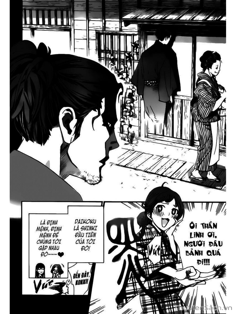 Truyện Tranh Vị Thần Lang Thang - Noragami trang 5