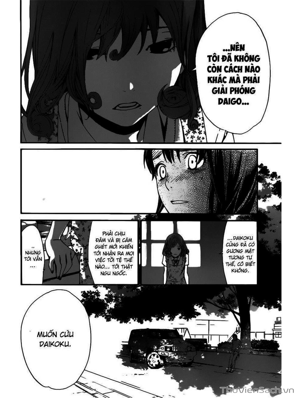 Truyện Tranh Vị Thần Lang Thang - Noragami trang 5