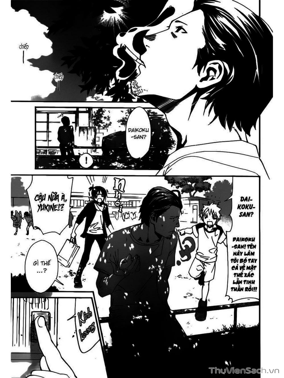 Truyện Tranh Vị Thần Lang Thang - Noragami trang 5