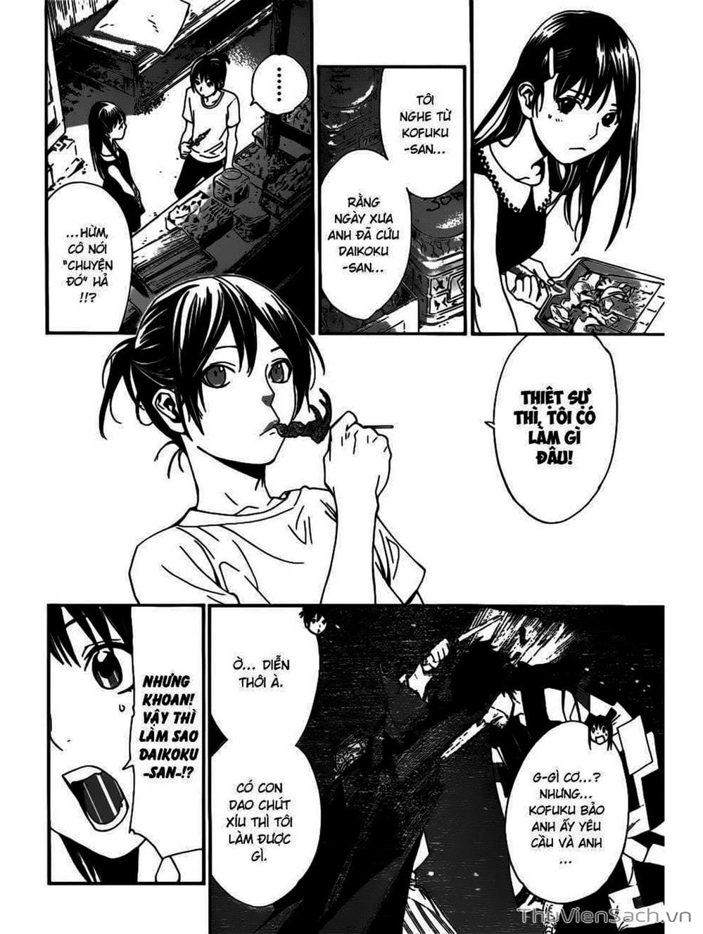 Truyện Tranh Vị Thần Lang Thang - Noragami trang 5