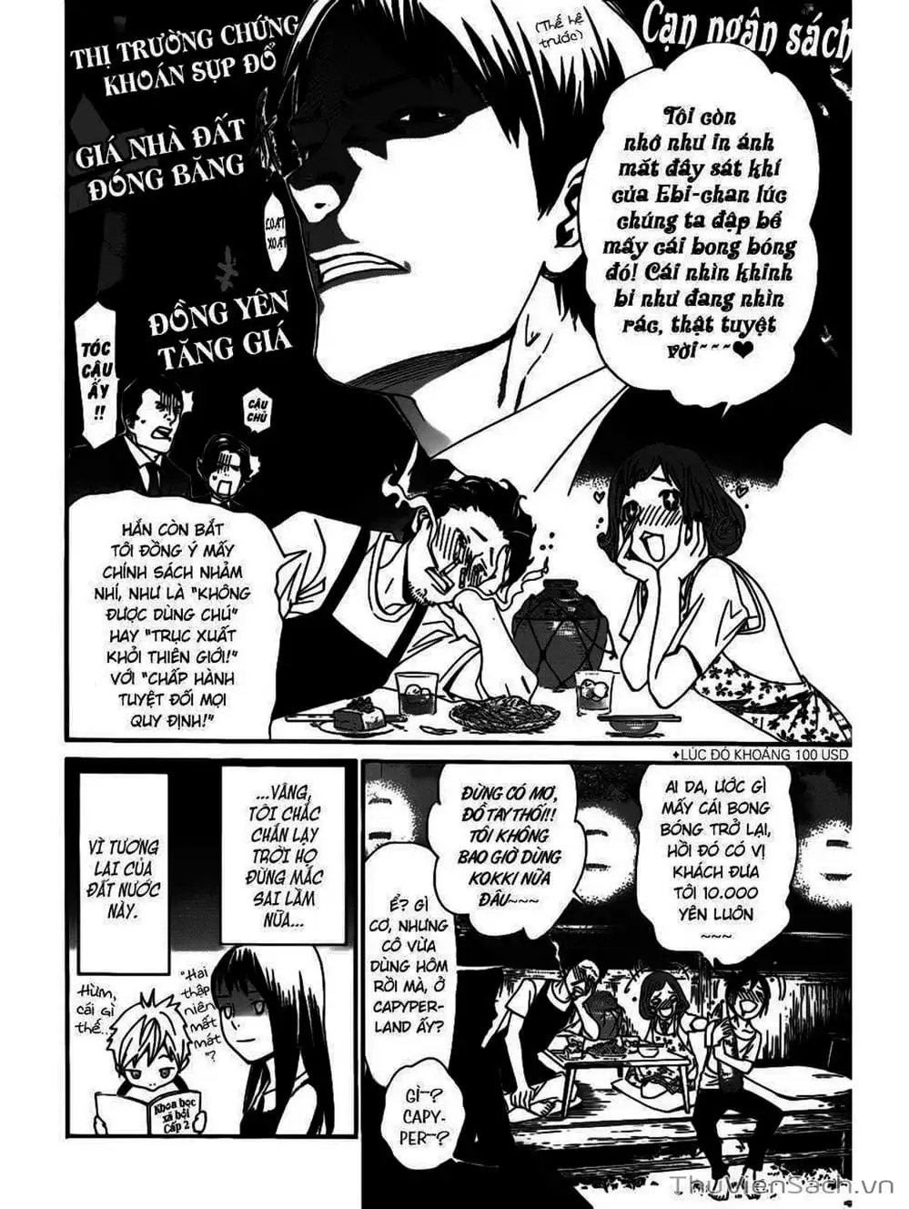 Truyện Tranh Vị Thần Lang Thang - Noragami trang 5