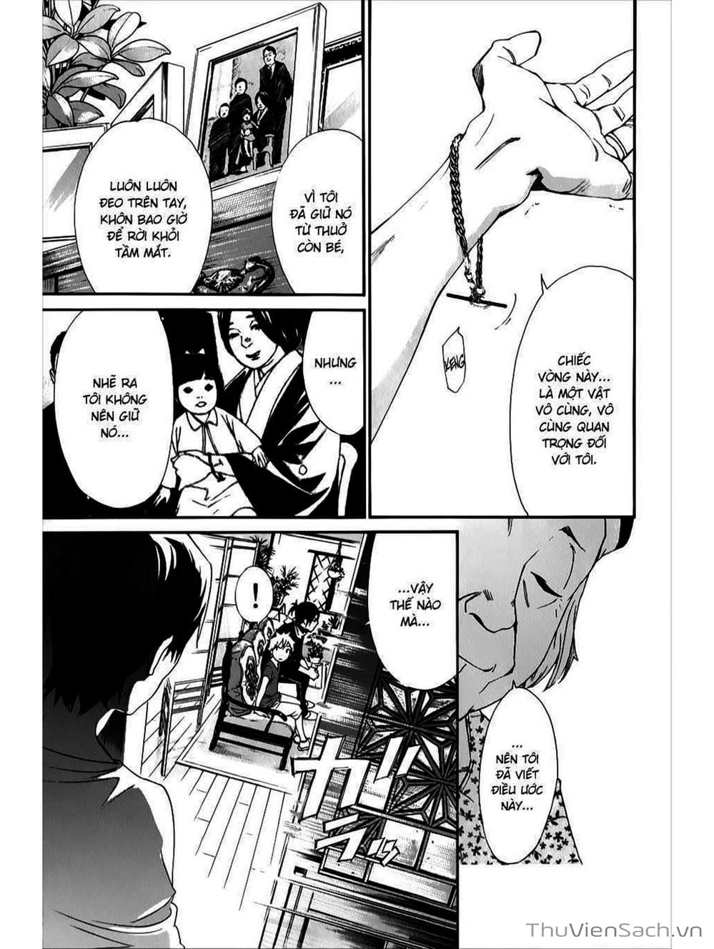 Truyện Tranh Vị Thần Lang Thang - Noragami trang 5