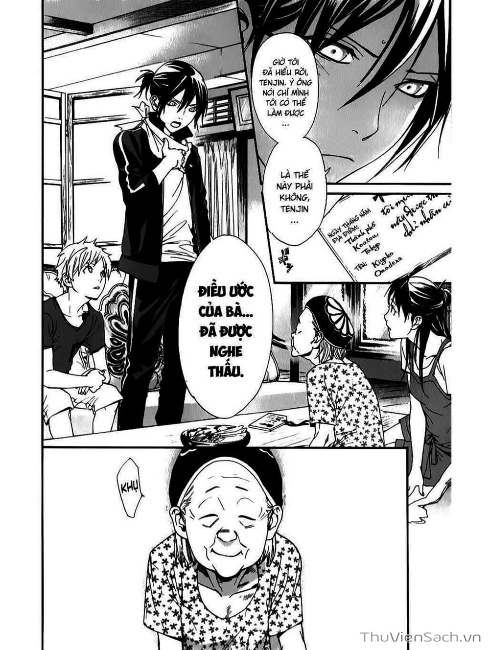 Truyện Tranh Vị Thần Lang Thang - Noragami trang 5