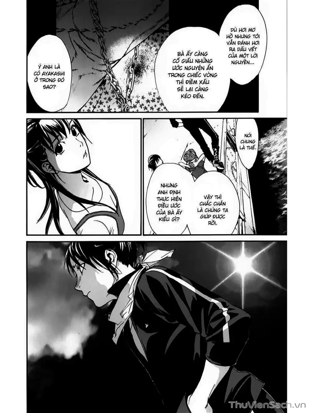 Truyện Tranh Vị Thần Lang Thang - Noragami trang 5