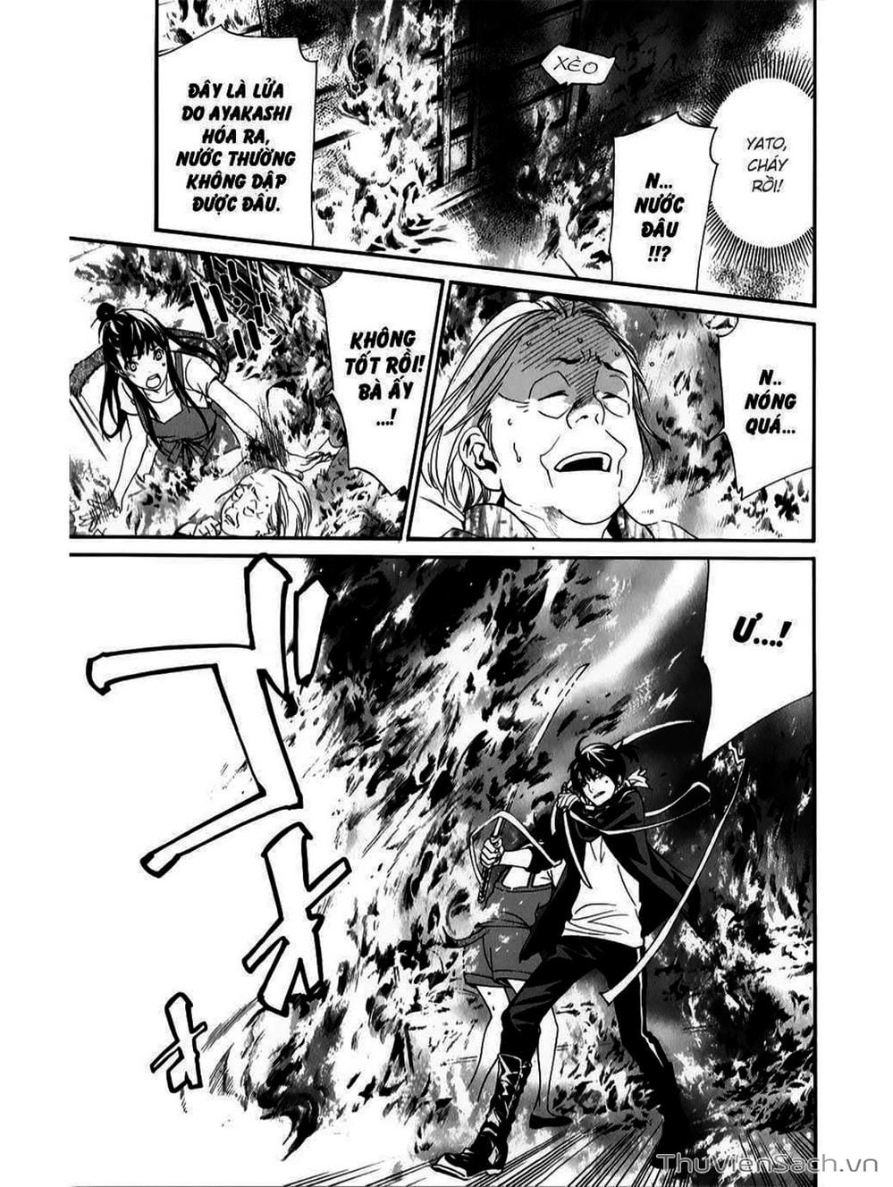 Truyện Tranh Vị Thần Lang Thang - Noragami trang 5