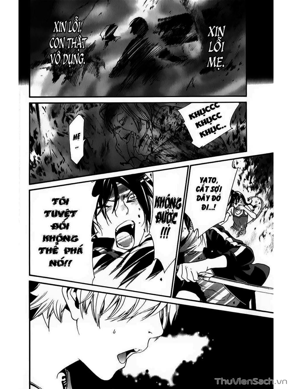 Truyện Tranh Vị Thần Lang Thang - Noragami trang 5