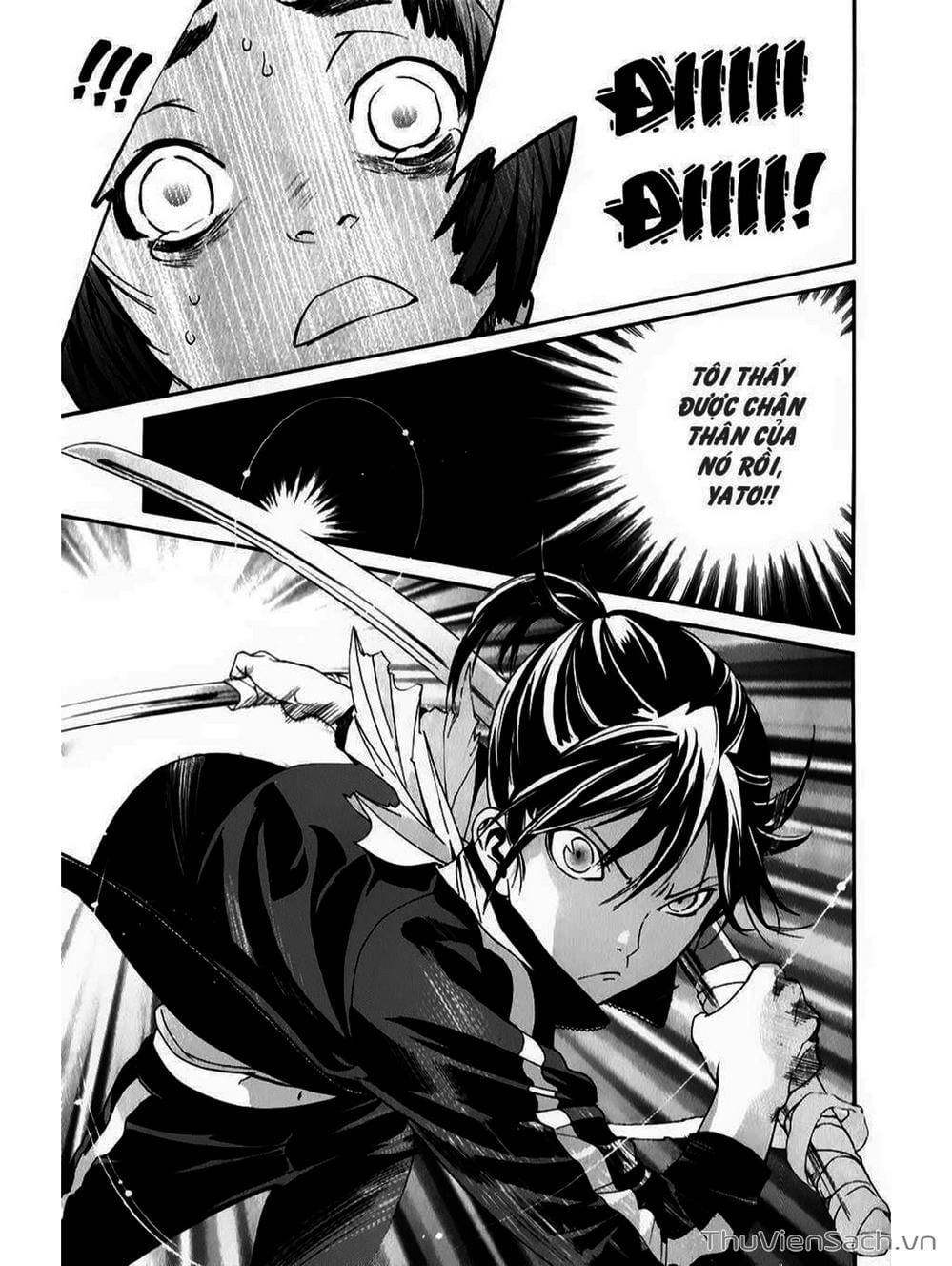 Truyện Tranh Vị Thần Lang Thang - Noragami trang 5