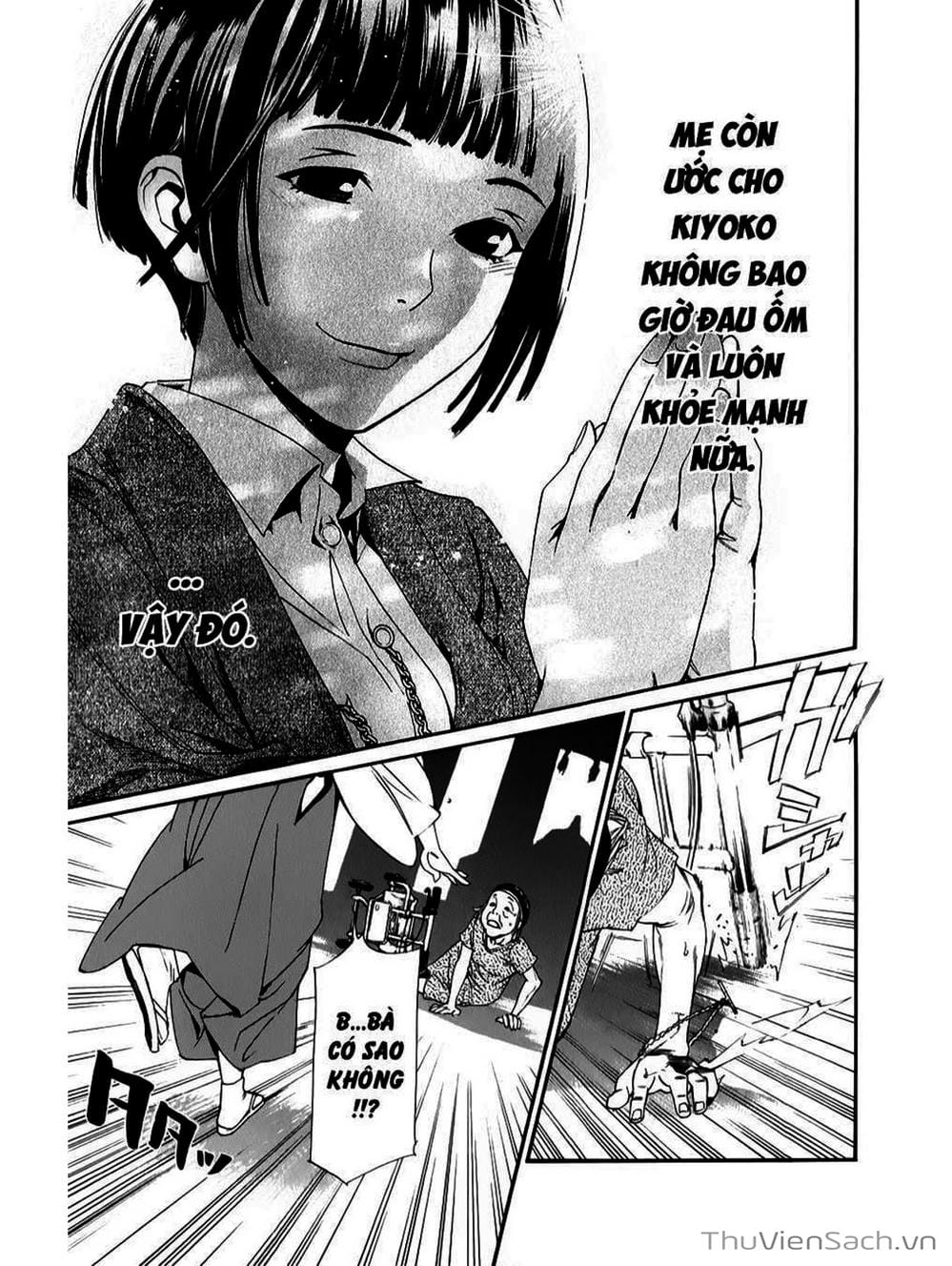 Truyện Tranh Vị Thần Lang Thang - Noragami trang 5