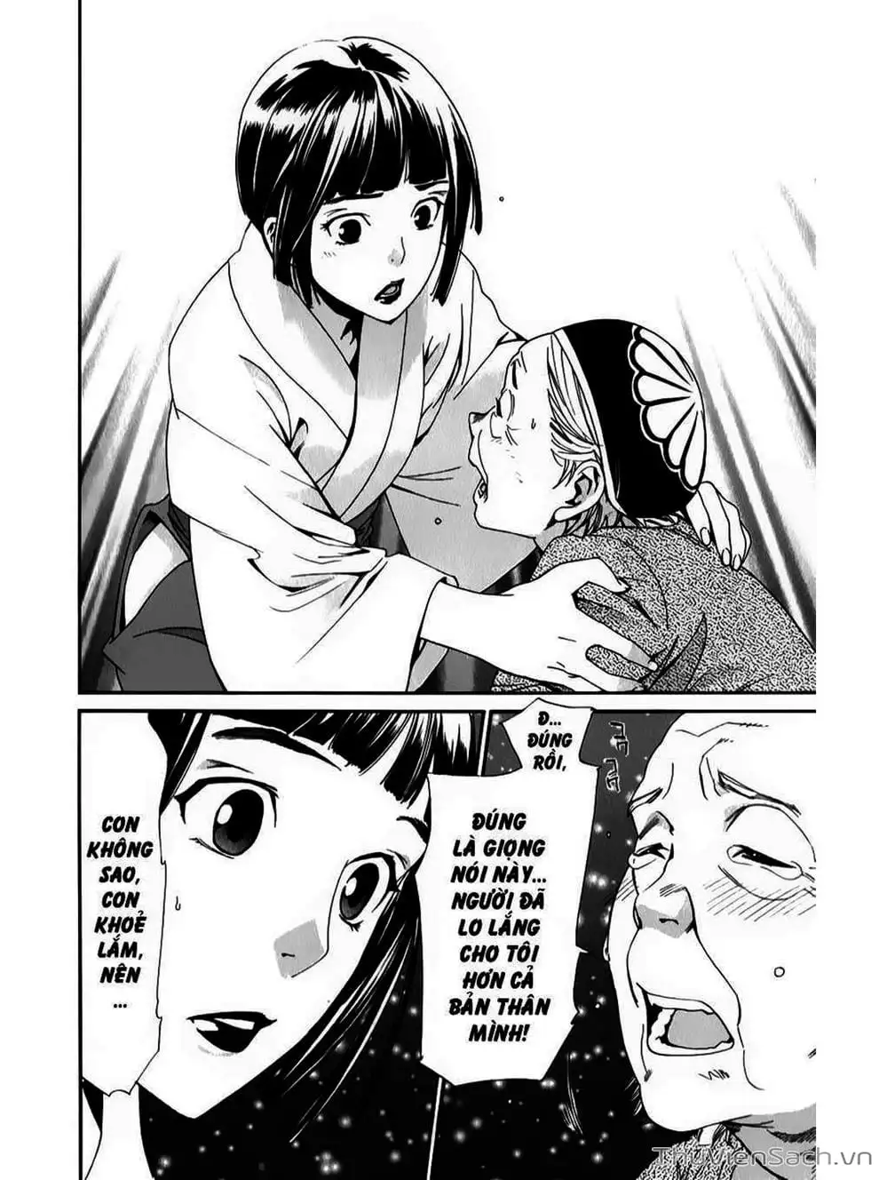 Truyện Tranh Vị Thần Lang Thang - Noragami trang 5