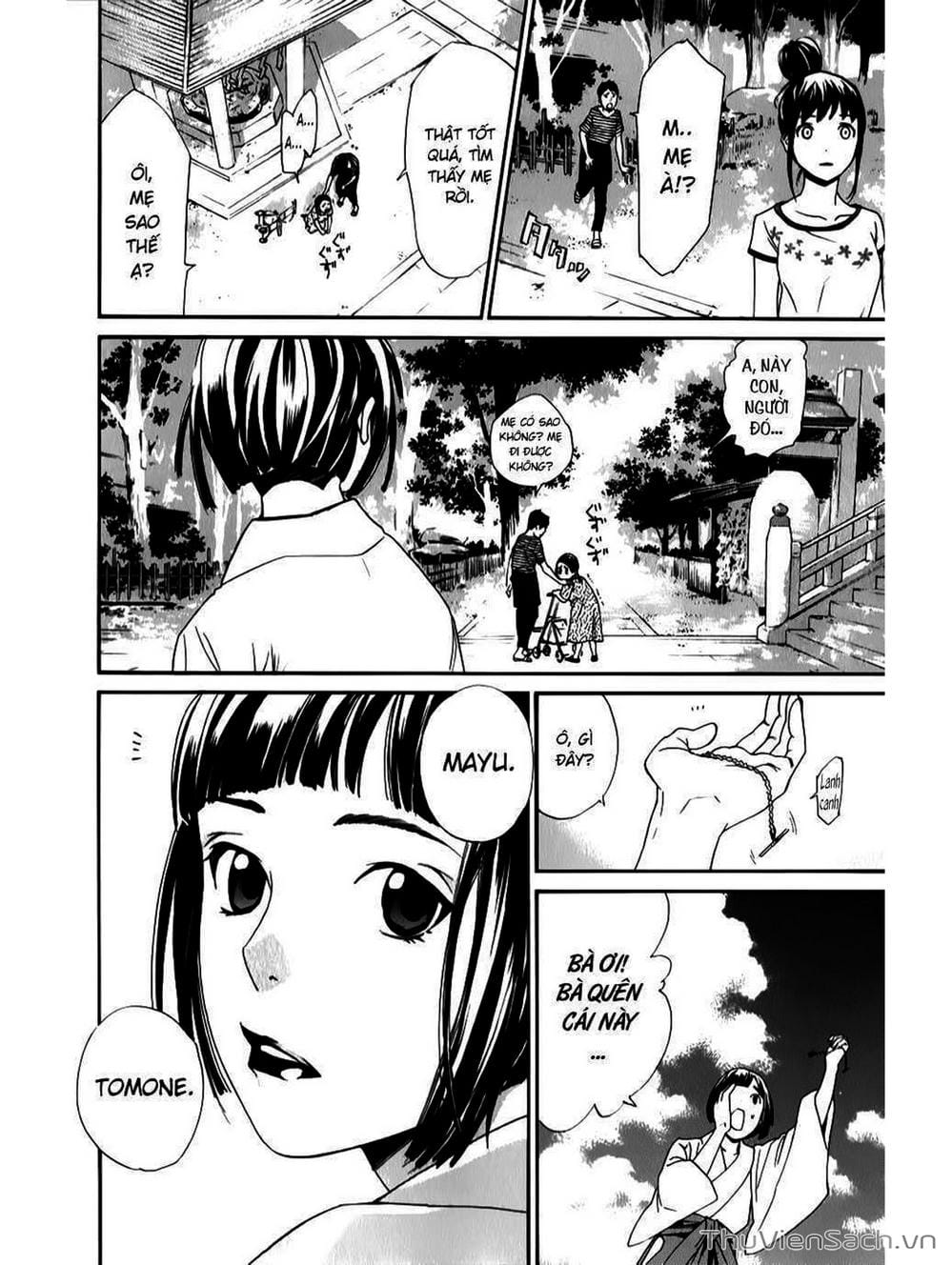 Truyện Tranh Vị Thần Lang Thang - Noragami trang 5