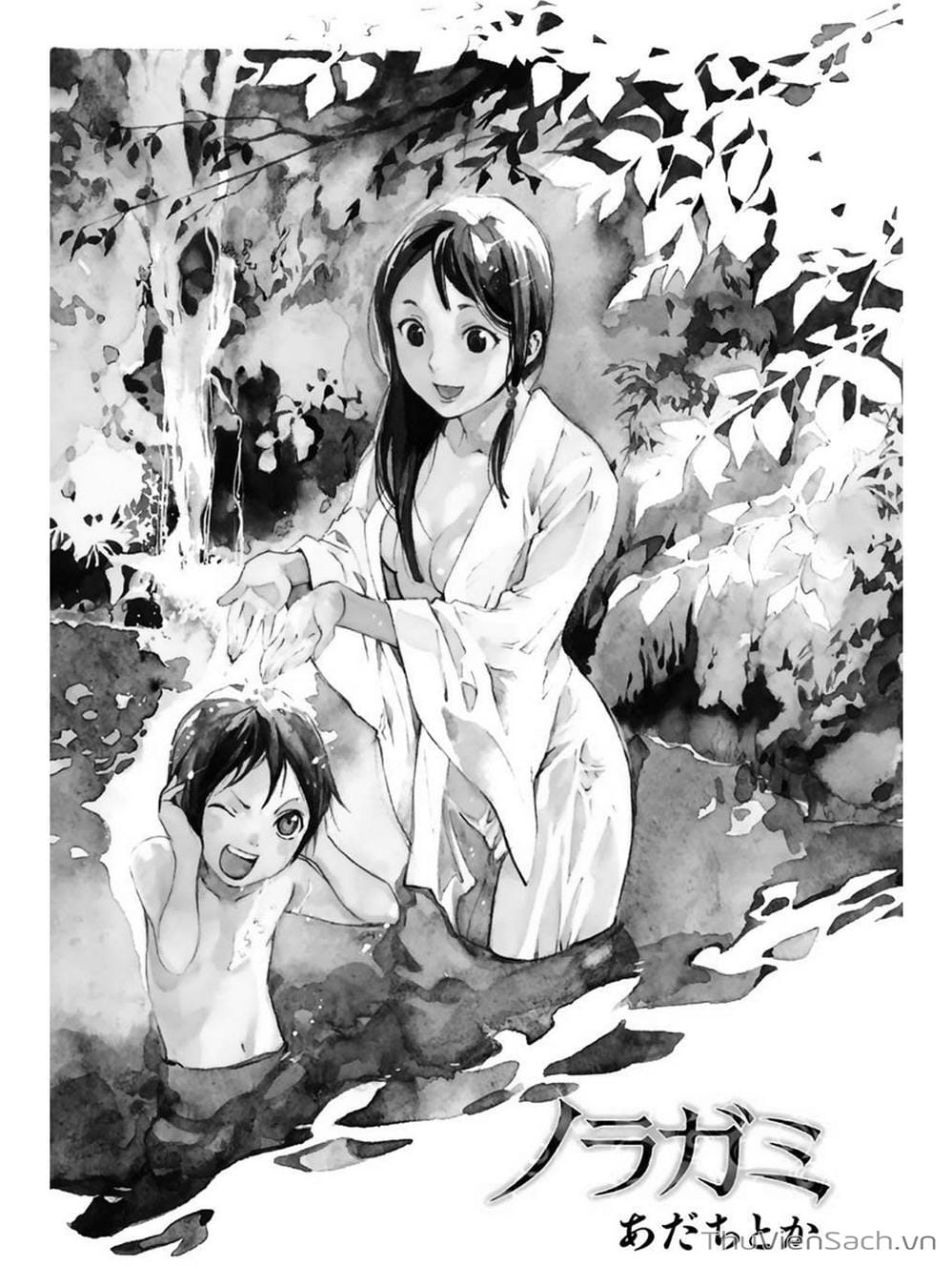 Truyện Tranh Vị Thần Lang Thang - Noragami trang 5