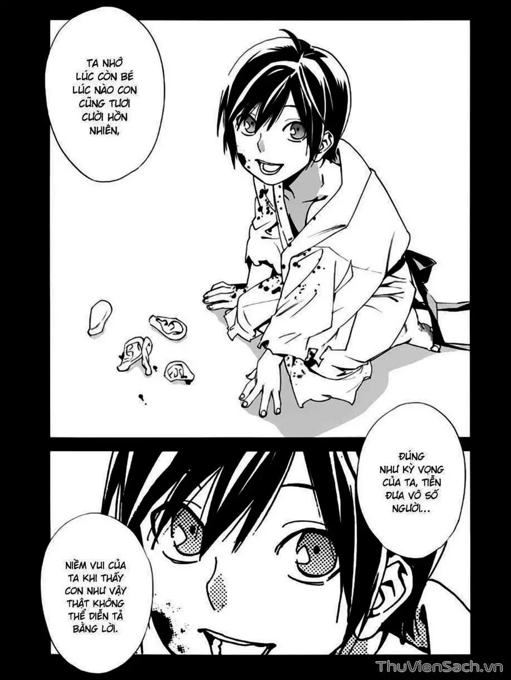 Truyện Tranh Vị Thần Lang Thang - Noragami trang 5