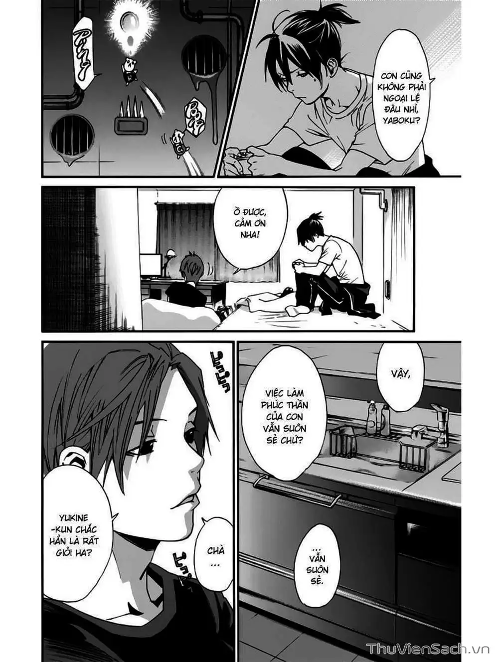 Truyện Tranh Vị Thần Lang Thang - Noragami trang 5