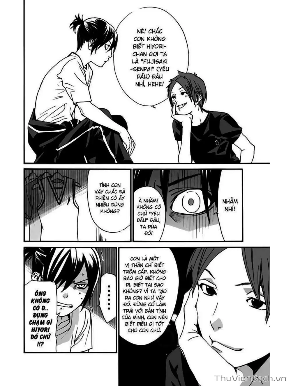 Truyện Tranh Vị Thần Lang Thang - Noragami trang 5