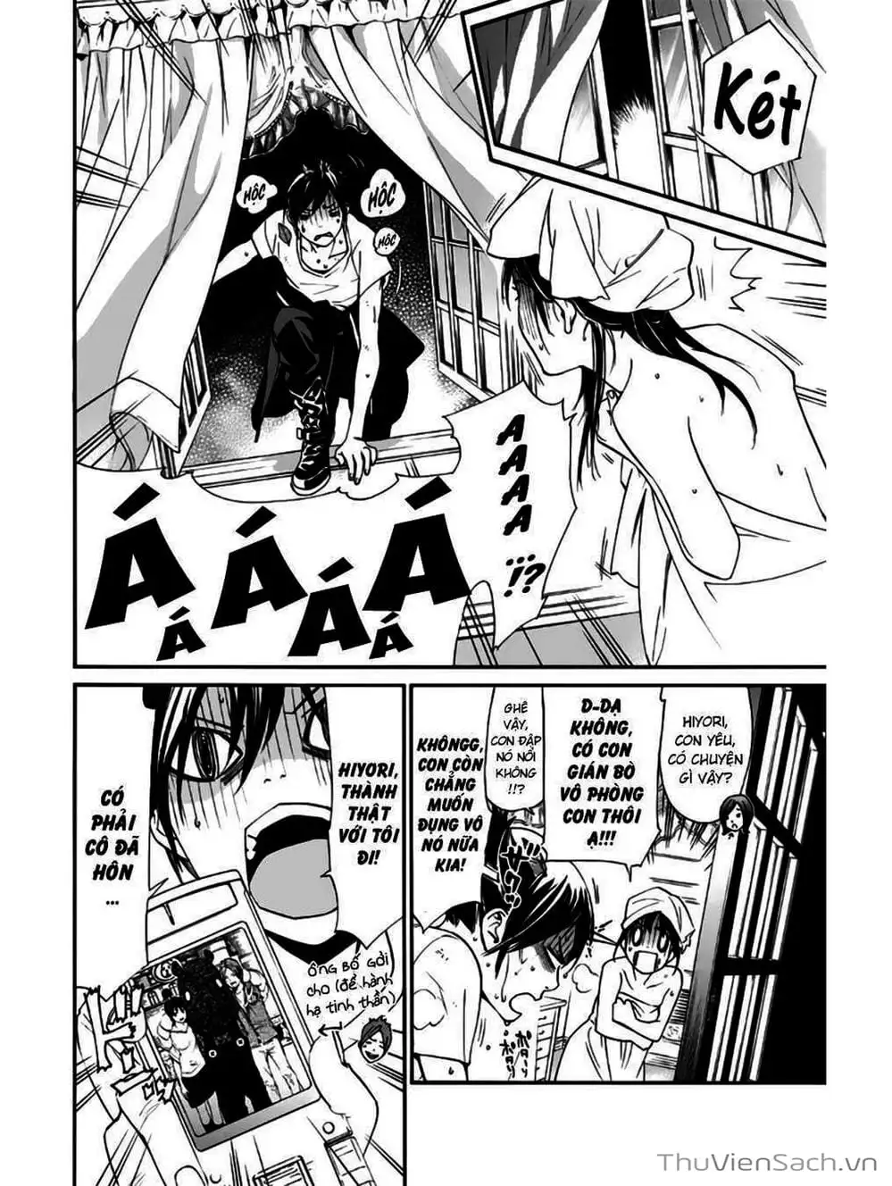 Truyện Tranh Vị Thần Lang Thang - Noragami trang 5